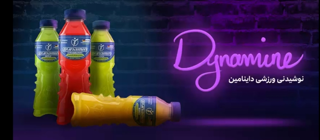 نوشیدنی ورزشی داینامین باکس ۶عددی