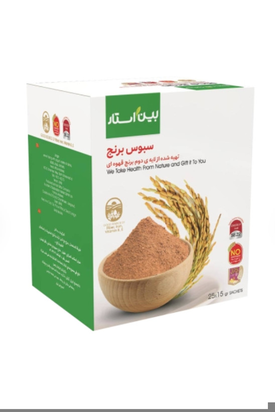 سبوس برنج از لایه دوم برنج قهوه ای بسته ۲۵ عدد ساشه