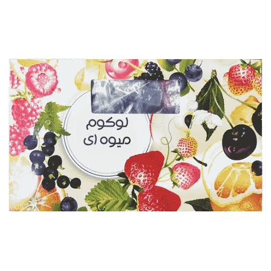 لوکوم میوه ای