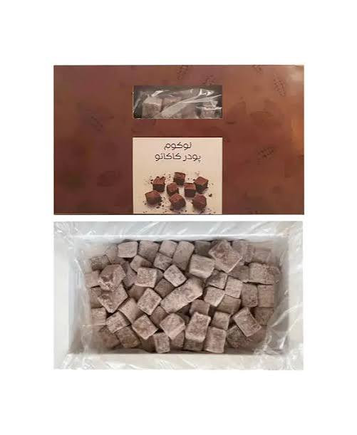 لوکوم شکلات