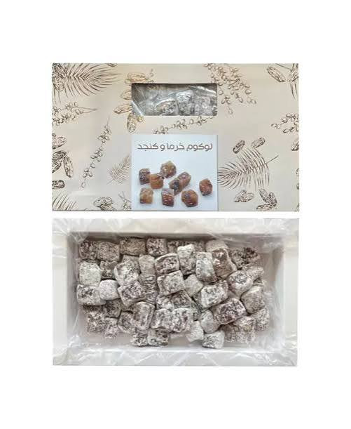 لوکوم مغز دار